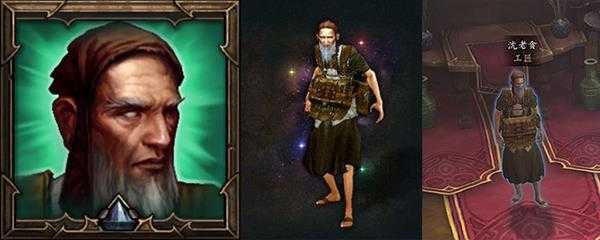 暗黑破坏神3宝石怎么取下来