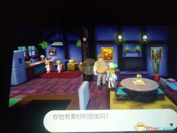 《宝可梦：剑/盾》幽灵彩蛋分享