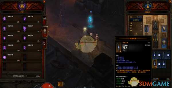 《暗黑破坏神3》死灵先民神殿开荒方法详解