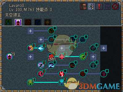 《像素黑暗史》0.95熔岩荆棘蛮BD分享