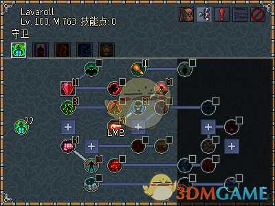 《像素黑暗史》0.95熔岩荆棘蛮BD分享