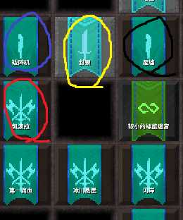 《地牢战争2》游戏心得分享