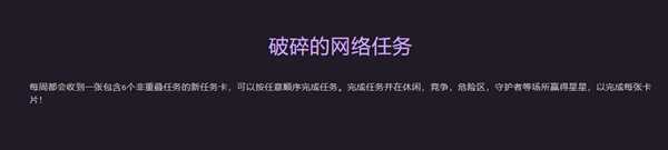 CSGO裂网大行动发布 内容汇总与常见问题答疑