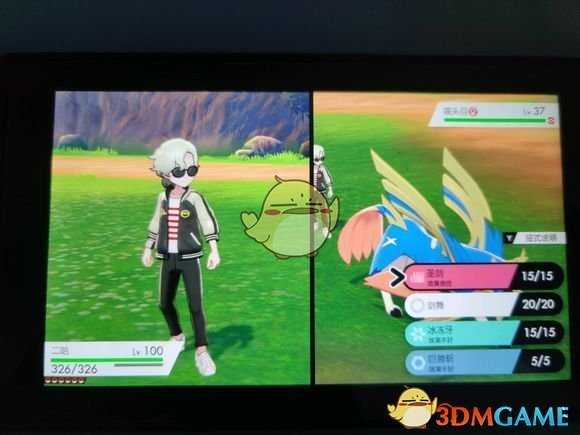 《宝可梦：剑/盾》巨兽斩学习方法分享