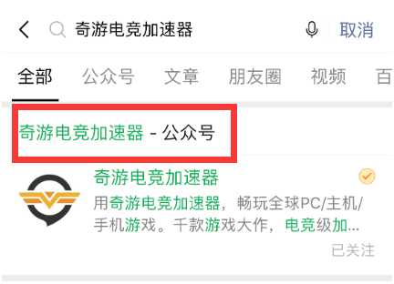 《彩虹六号：围攻》免费周末 11月21日-25日限免