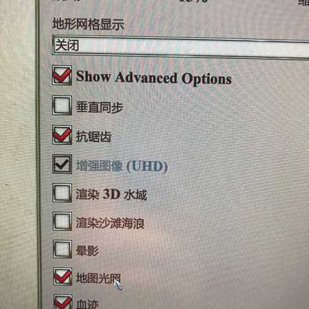 帝国时代2决定版常见问题解决办法汇总 亲测有效
