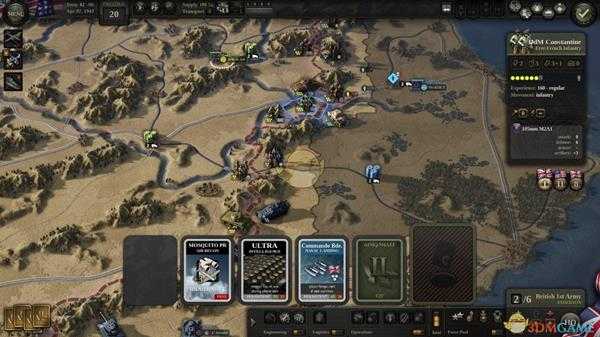 《统一指挥2》游戏主要特色介绍