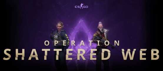 《CS：GO》裂网大行动大受欢迎，迅游加速器为你降低延迟