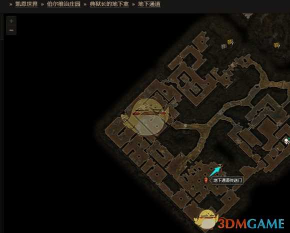 《恐怖黎明》虚灵复仇风暴之灾沃达兰位置攻略