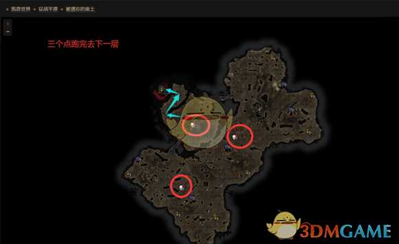 《恐怖黎明》冥煞复仇巨像本扎尔位置攻略