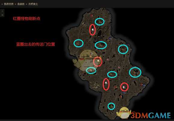 《恐怖黎明》冥煞复仇巨像本扎尔位置攻略