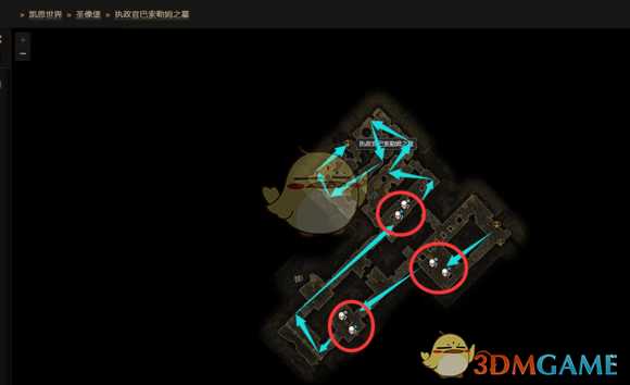 《恐怖黎明》守夜复仇赞塔兰位置攻略