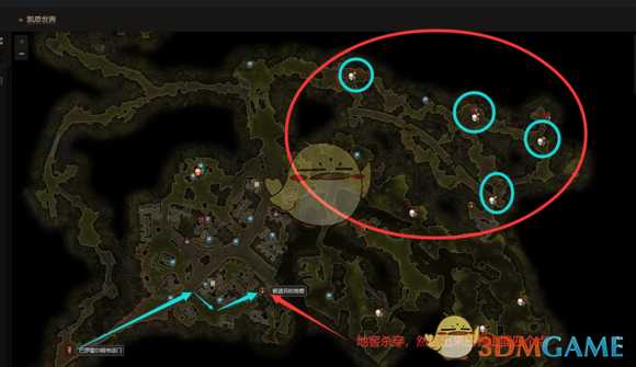 《恐怖黎明》巴村复仇迷失的收割者位置攻略