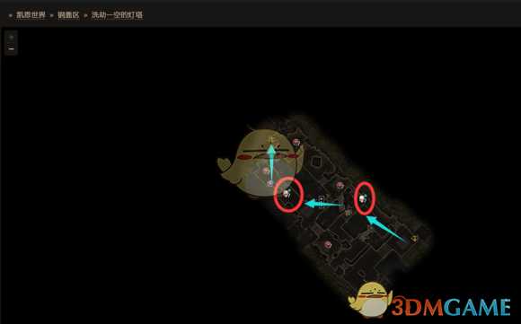 《恐怖黎明》虚灵先锋复仇大法师亚历山大位置攻略