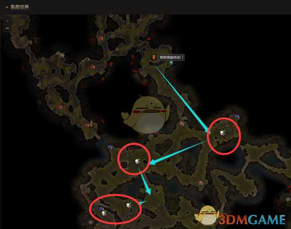 《恐怖黎明》邪术复仇邪术后裔凯桑位置攻略