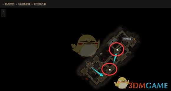 《恐怖黎明》邪术复仇邪术后裔凯桑位置攻略