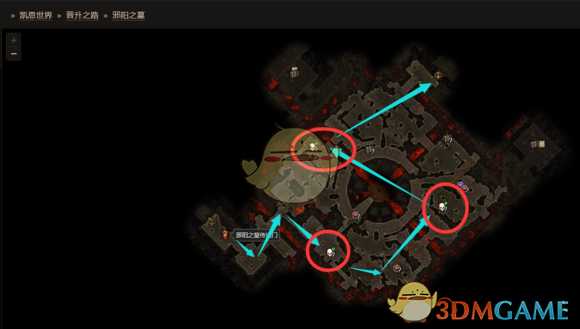 《恐怖黎明》邪术复仇邪术后裔凯桑位置攻略