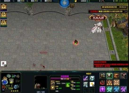 《剑碎凌天》萌新指南