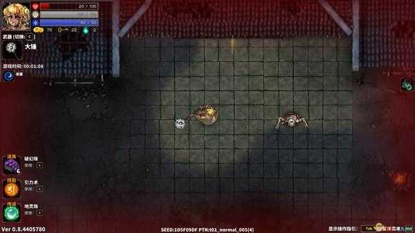 《斩妖Raksasi》提灯人打法指南