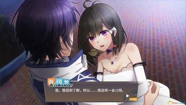 《奇迹一刻》张可黎喜欢的礼物一览