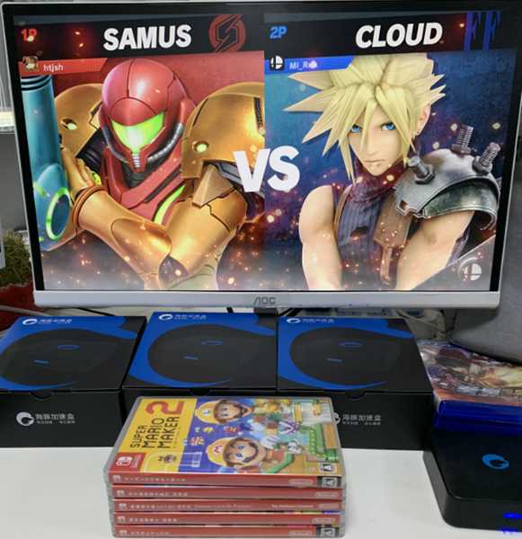 switch必须开加速器吗?没开switch加速器能玩吗？