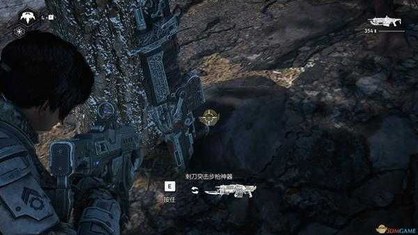 《战争机器5》刺刀突击步枪神器位置分享