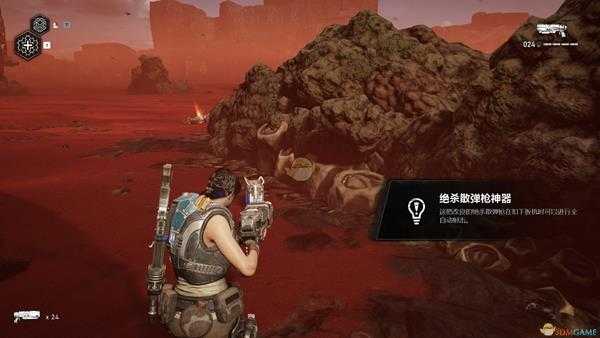 《战争机器5》绝杀散弹枪神器位置分享