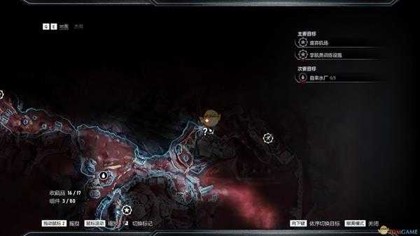 《战争机器5》玛克萨狙击枪神器位置分享