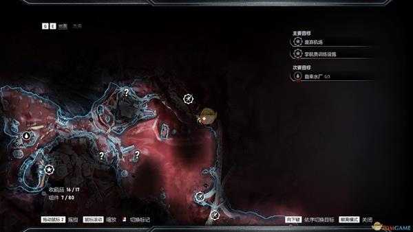 《战争机器5》史纳制式手枪神器位置分享