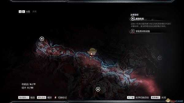 《战争机器5》纳许散弹枪神器位置分享