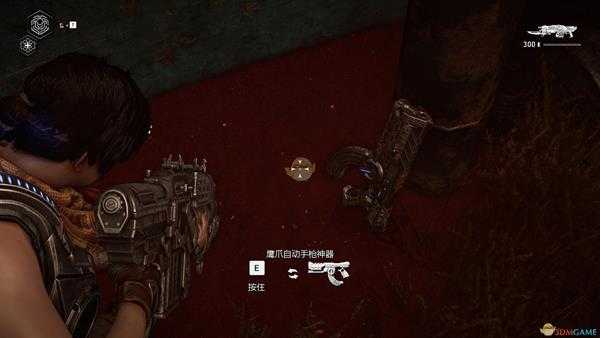 《战争机器5》鹰爪自动手枪神器位置分享