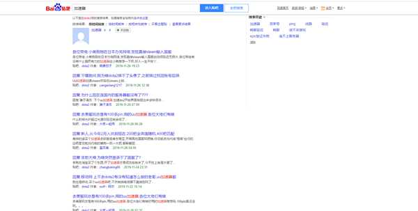 DotA2更新“世外之争” 奇游支持DotA2全球服/国服更低延迟加速