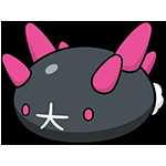 《宝可梦：剑/盾》拳海参图鉴