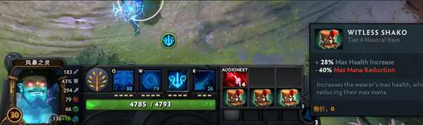 dota2世外之争更新内容汇总