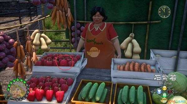 《莎木3》本地蔬果店鸟舞小子位置分享