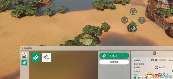 《动物园之星》大火臼野生动物园关卡攻略详解