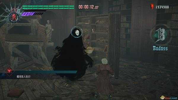 《鬼泣5》隐藏任务7攻略