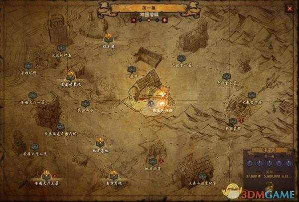 《暗黑破坏神3》牧牛杖制作攻略