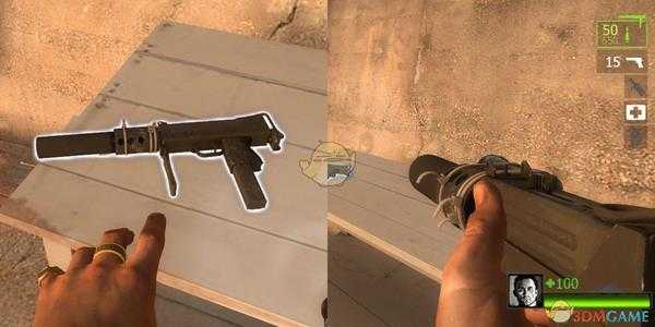 《求生之路2》微声冲锋枪属性效果详解