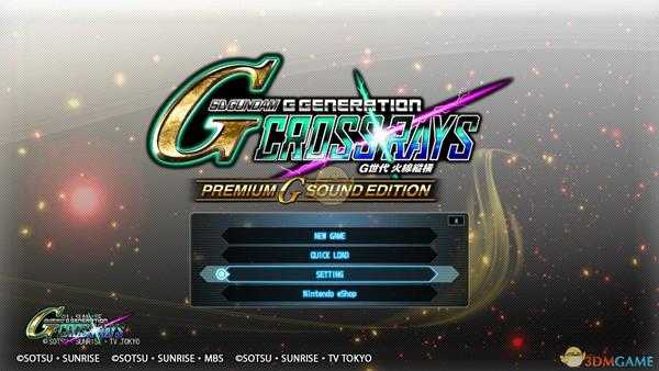 《SD高达G世纪：火线纵横》卡死报错解决方法分享