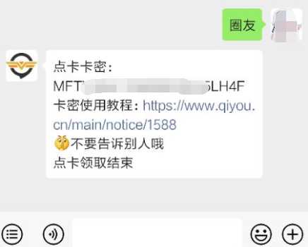 《荒野大镖客2》12月6日登陆Steam 免费加速器领卡指南