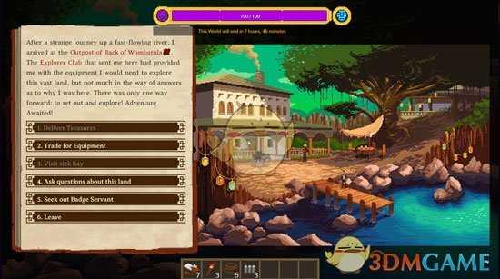 《奇妙探险队》竞赛模式基础介绍