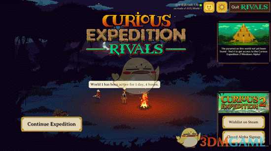 《奇妙探险队》竞赛模式基础介绍