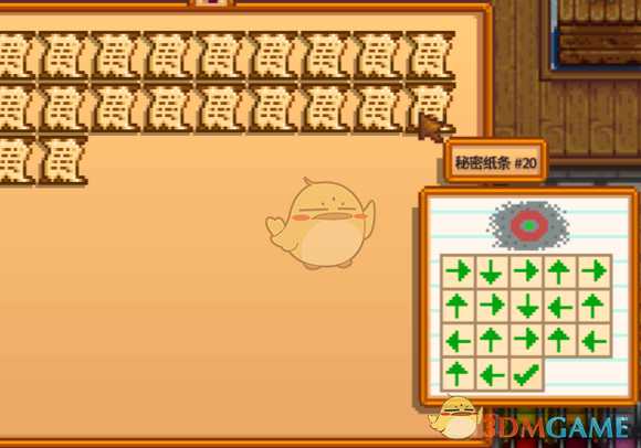 《星露谷物语》秘密纸条20秘密详解