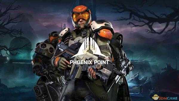 《凤凰点》特有职业单位渗透兵介绍