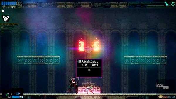 《黑色未来88》中文设置方法分享