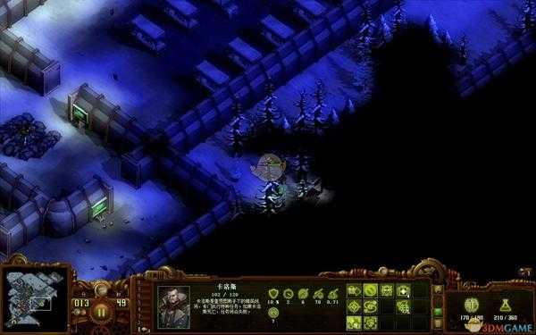 《亿万僵尸》武器加工厂帝国点数位置分享