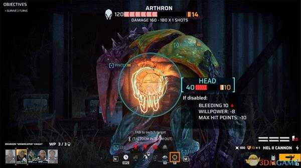 《凤凰点》武器重要属性介绍