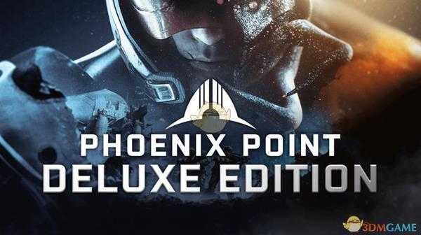 《凤凰点》游戏三属性代表内容一览