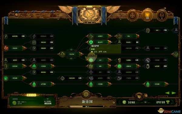 《亿万僵尸》伽马医疗中心尸潮800%难度科技加点及布局分享